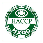 HACCP认证咨询